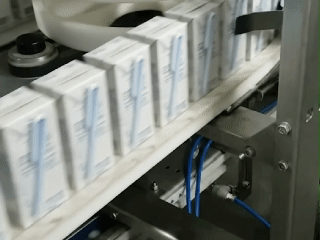 Tetrapak_gif.gif